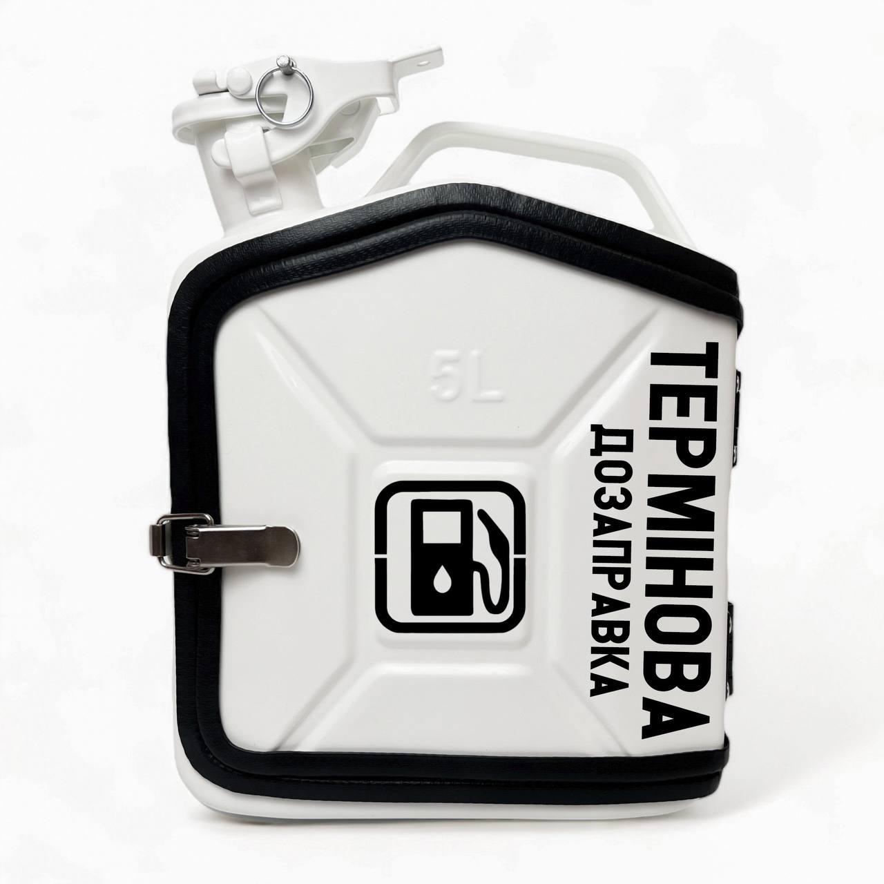 Минибар Канистра с двумя стаканами 250 мл 5 л Белый (00050) Минибар Канистра с двумя стаканами 250 мл 5 л Белый (00050)