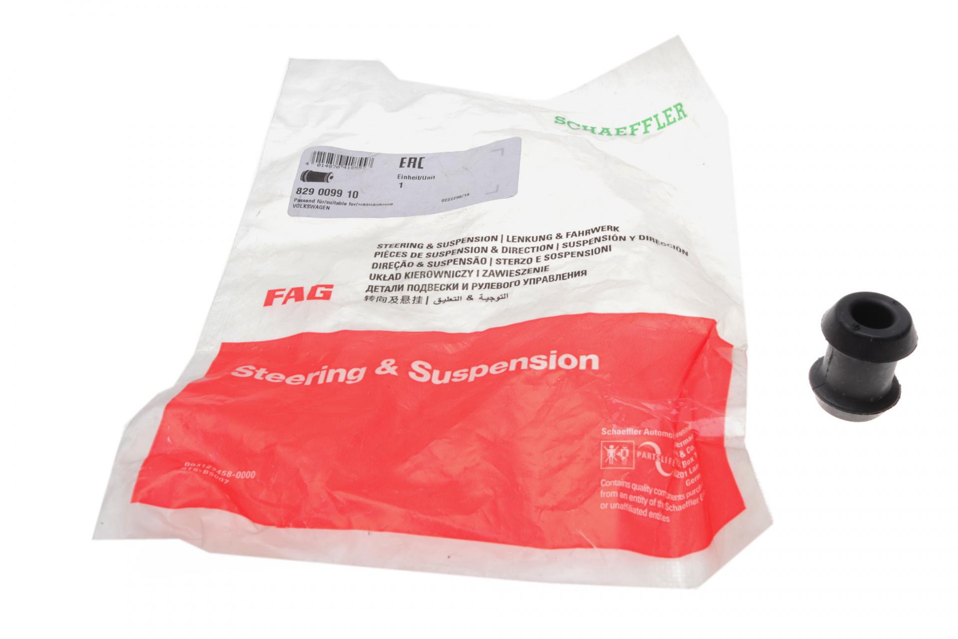 Втулка стабілізатора переднього FAG Audi 80 91-96 12x22x37 829 0099 10 (25601793)