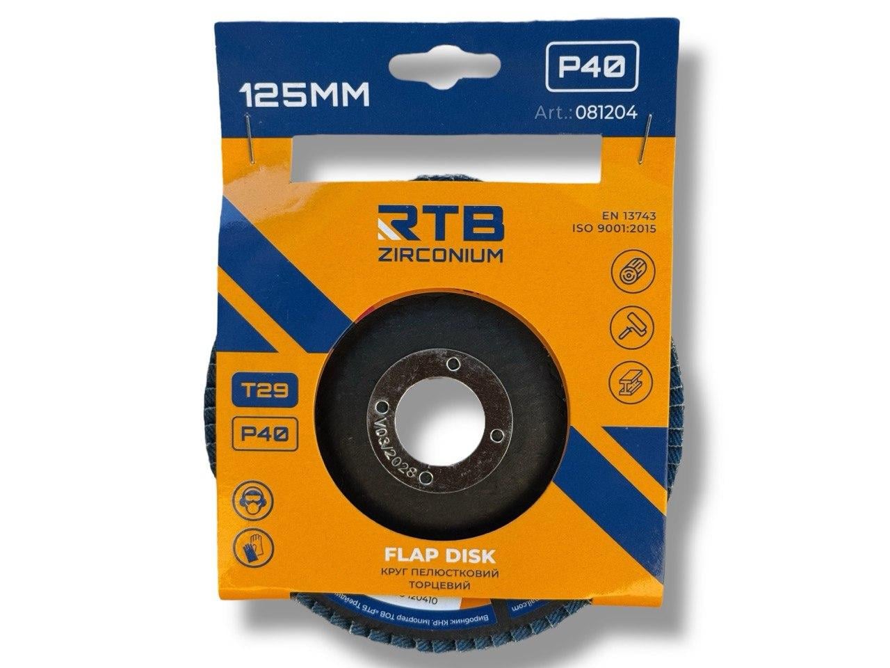 Круг RTB Zirconium Т29 лепестковый торцевой конический Р40 125х22 мм (31642197)