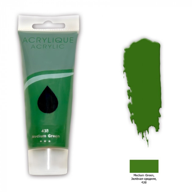 Краска акриловая Memory professional 75 мл Зеленый средний