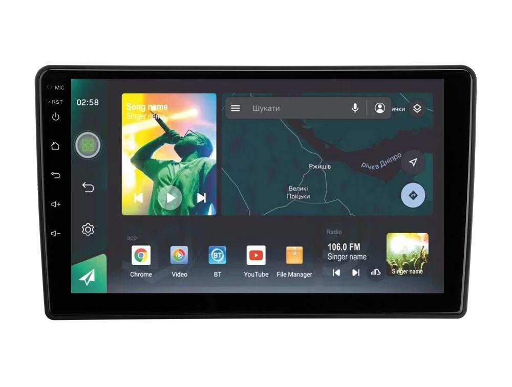 Автомагнитола штатная Sigma X9464 4/64 GB для Citroen C5 2 2008-2017 9" (AR-71824)