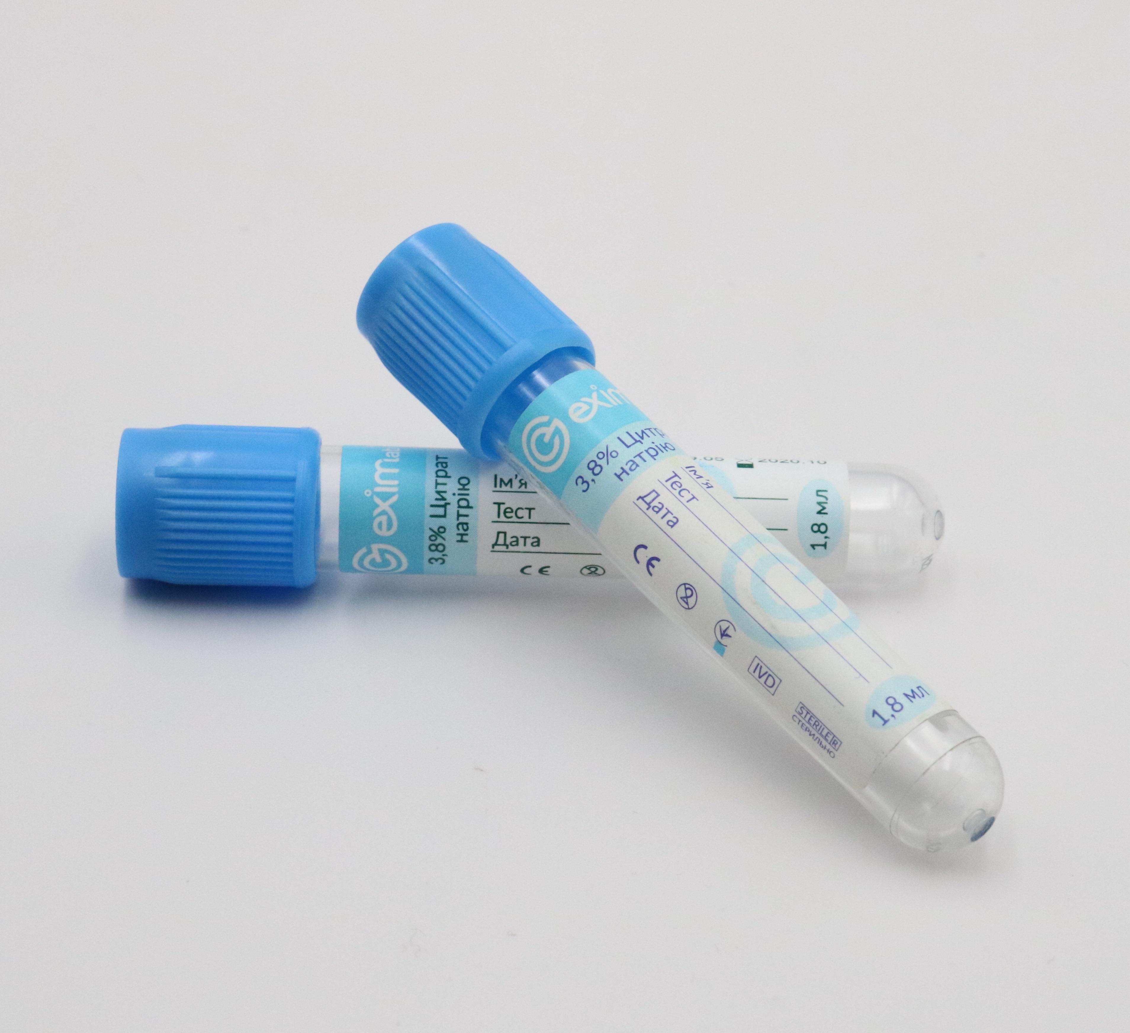 Пробирка вакуумная EximLab с цитратом натрия 3,8% с крышкой 1,8 мл 13х75 мм 100 шт./уп. Голубой