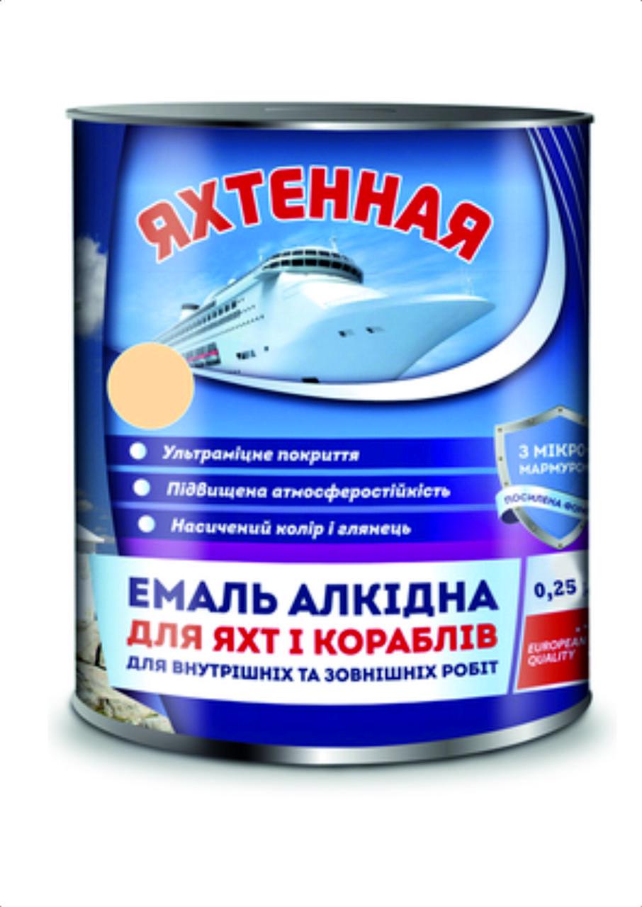 Емаль алкідна ПФ-167 Яхтова 0,9 кг Бежевий (28715940) - фото 1 Емаль алкідна ПФ-167 Яхтова 0,9 кг Бежевий (28715940) - фото 1