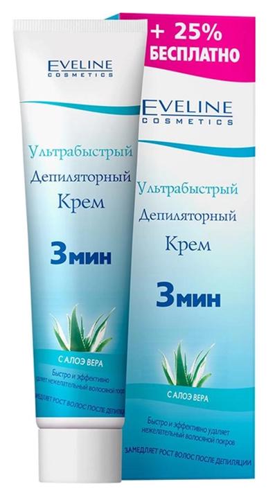 Крем для депиляции Eveline Cosmetics ультрабыстрый 3в1 125 мл (03769) - фото 1