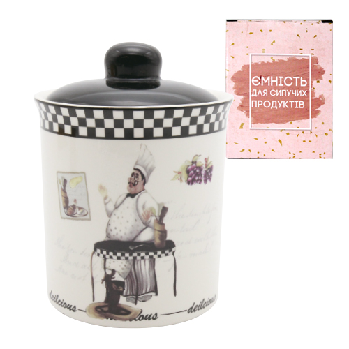 Ємність для сипучих продуктів SNT Гурман 700 мл (700-11-10)