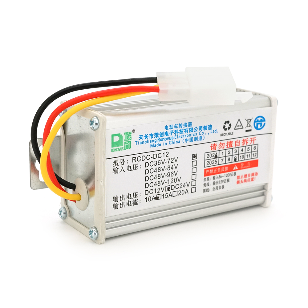 Инвертор напряжения DCKY-3710 DC/DC 36-72V 12V 10A 120W (26617899)