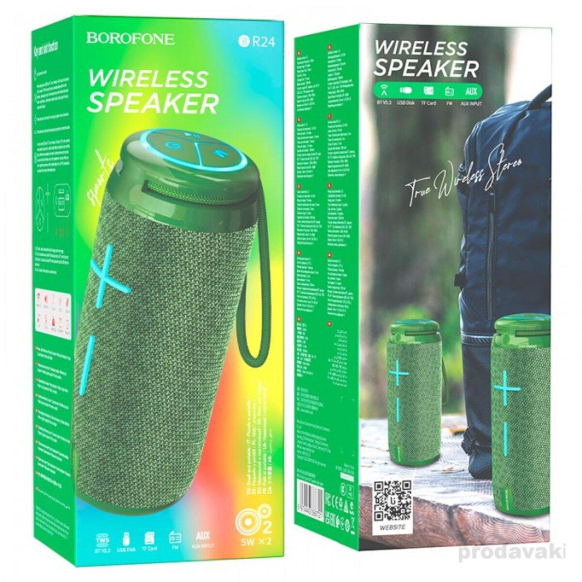 Портативна колонка Borofone BR24 Fashion sports BT speaker 1200 mAh Dark Green (19100339) - фото 2