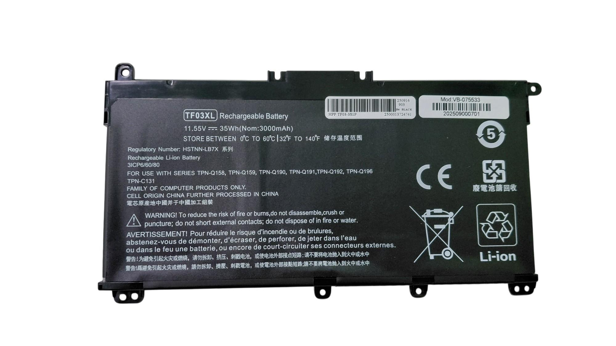 Аккумулятор для ноутбука HP TF03-3S1P TPN-C131 11,55V 3000 mAh (075533)