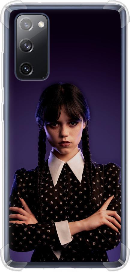 Чехол на Samsung Galaxy S20 FE G780F Wednesday v3 (5517sp-2075-42517)