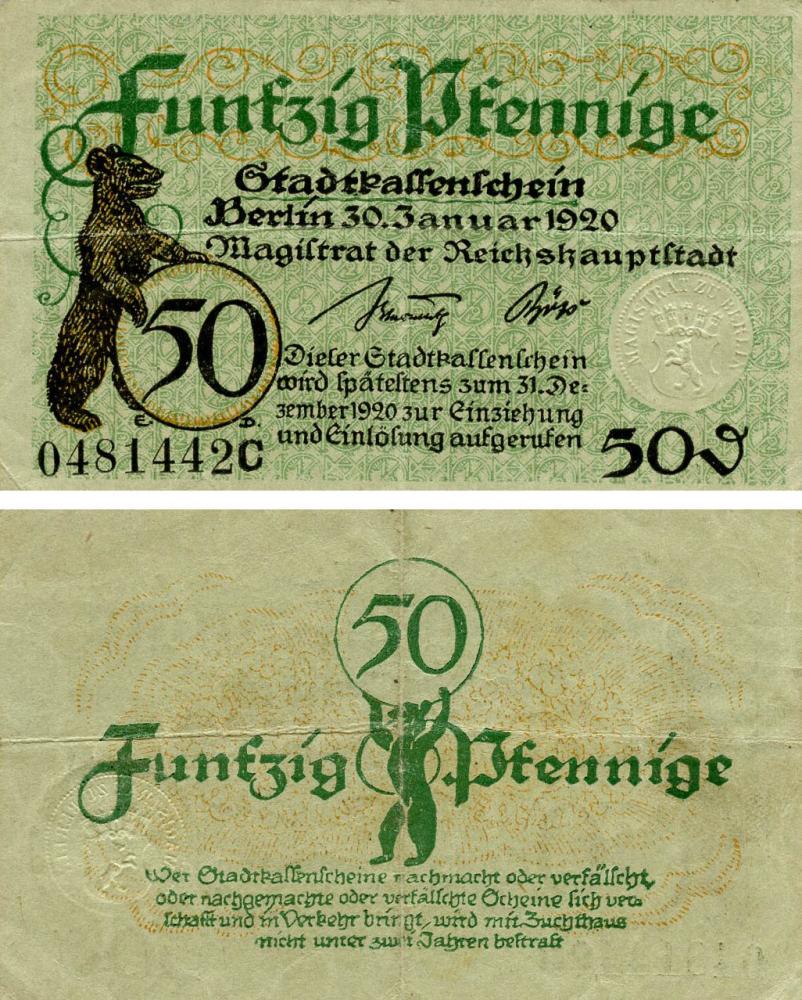 Коллекционная банкнота Германия Нотгельд 50 пфеннигов 1920 F-VF Берлин Разновидность 1 (Б18763)