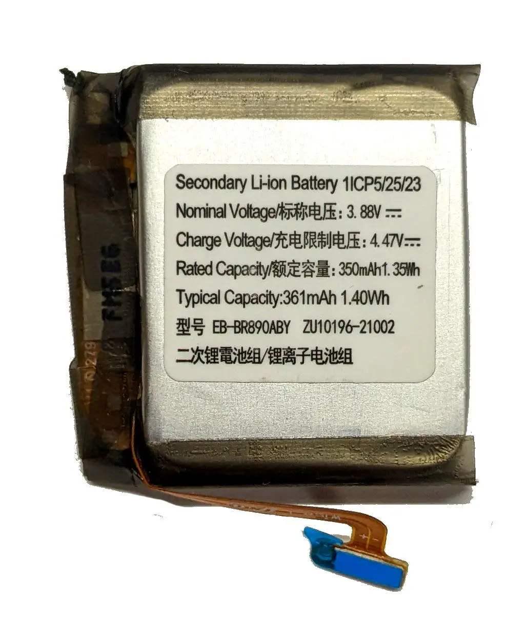 Samsung 46 watch online