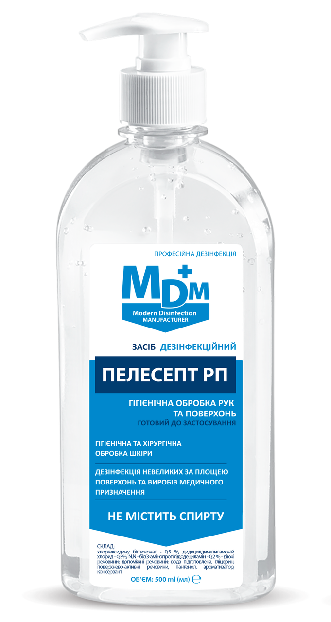 Безспиртовий дезінфекційний засіб MDM Пелесепт РП 500 мл (3857)