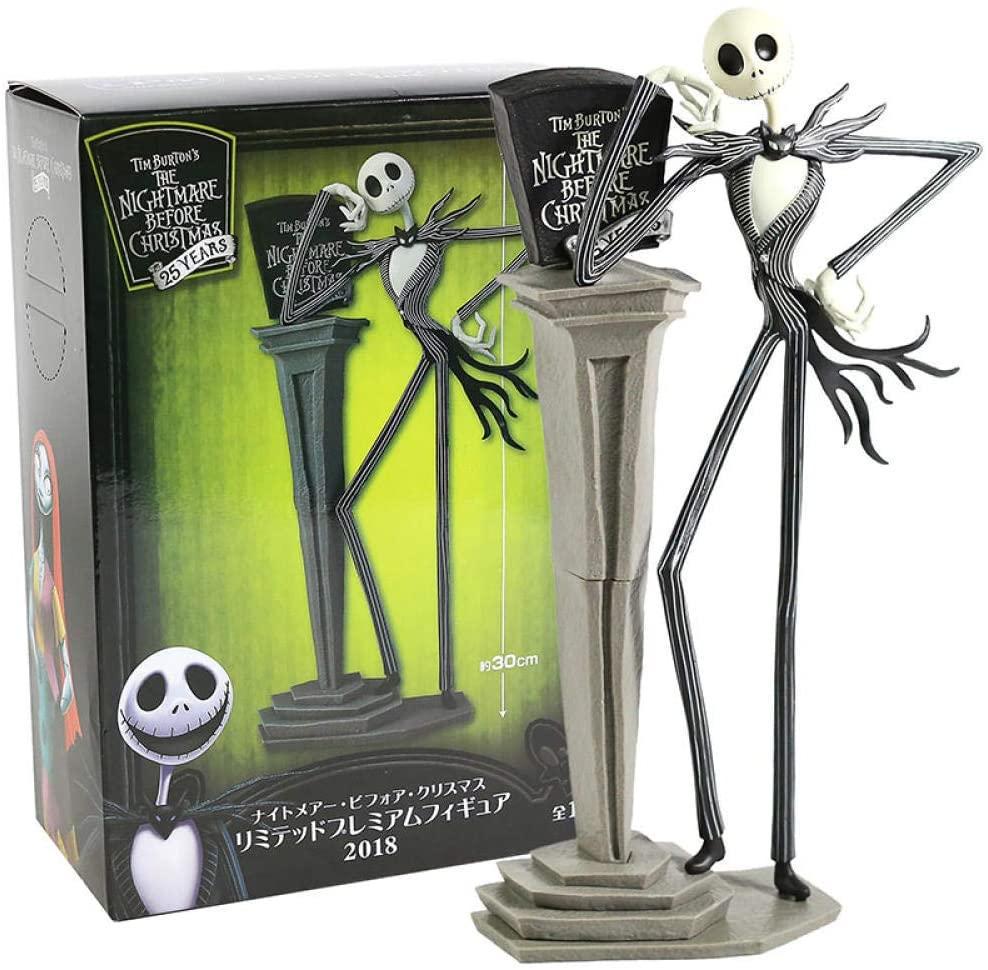Фигурка Jack Skellington Nightmare before Christmas 30 см (NC J 30)