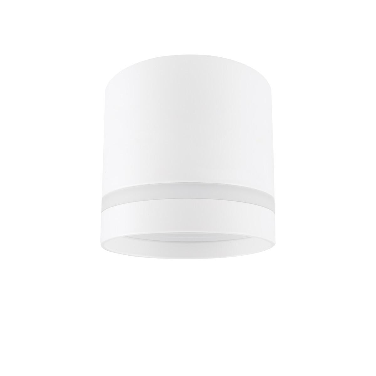 Точечный светильник Nowodvorski 10478 Cres GX53 1x12W (2229959372)