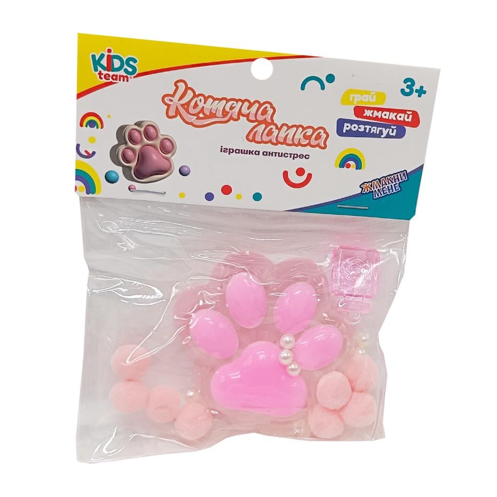 Іграшка-антистрес дитяча Kids Team Сквіш М'які котячі лапки Рожевий (GS-236-A-157)