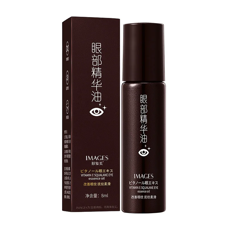 Эссенциальное масло для глаз Images Anti-Wrinkle Vitamin E Squalane Eye Essence Oil с витамином Е и скваланом 8 мл (020103)