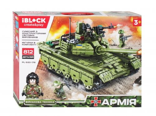 Пластиковий конструктор "Армія", 812 дет PL-920-176