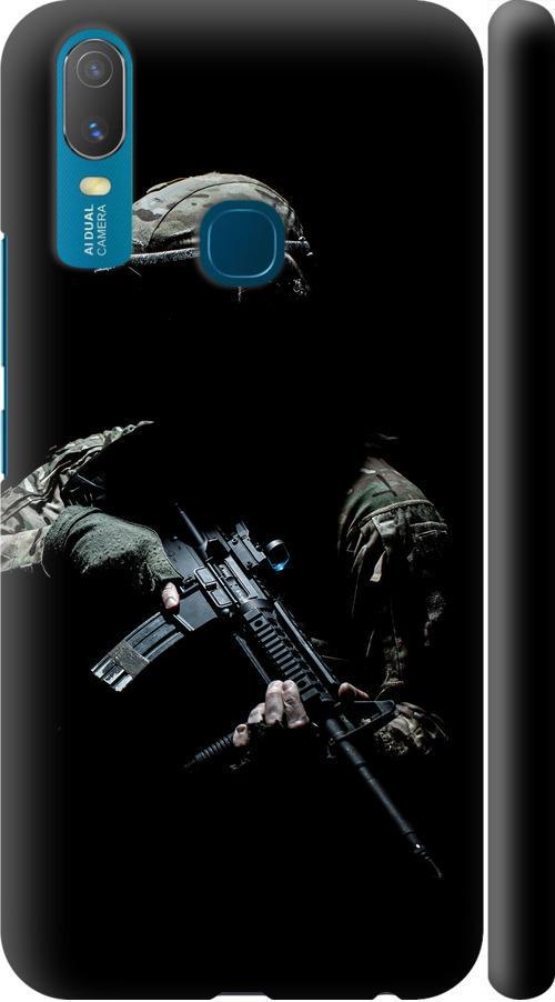 Чехол на Vivo Y11 Защитник v3 (5226m-629-42517) Чехол на Vivo Y11 Защитник v3 (5226m-629-42517)