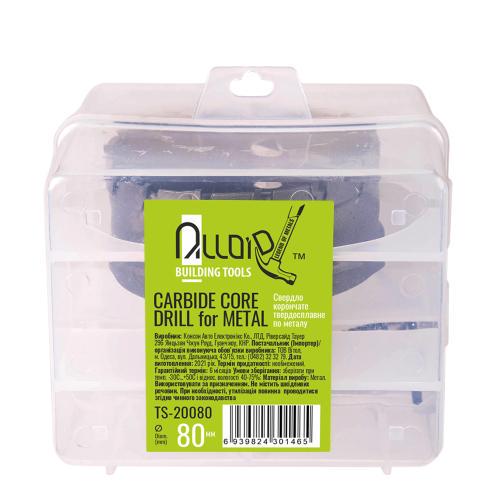 Сверло Alloid корончатое твердосплавное по металлу 80 мм TS-20080 (00000049034) - фото 4 Сверло Alloid корончатое твердосплавное по металлу 80 мм TS-20080 (00000049034) - фото 4