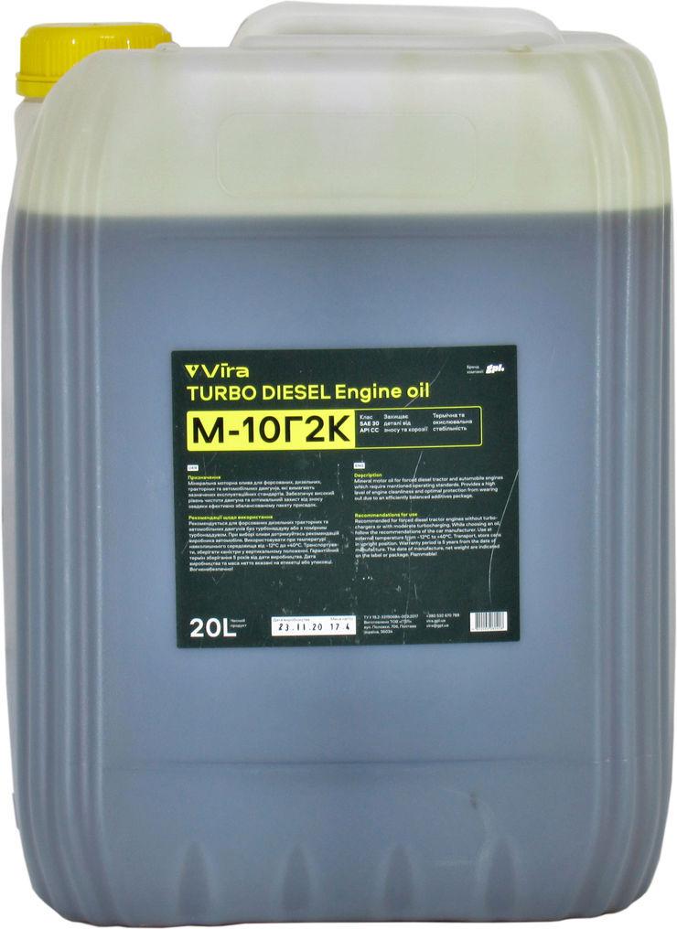Моторное масло дизель VIRA SAE 30 VIRA М-10г2К 20 л (VI0305) Моторное масло дизель VIRA SAE 30 VIRA М-10г2К 20 л (VI0305)