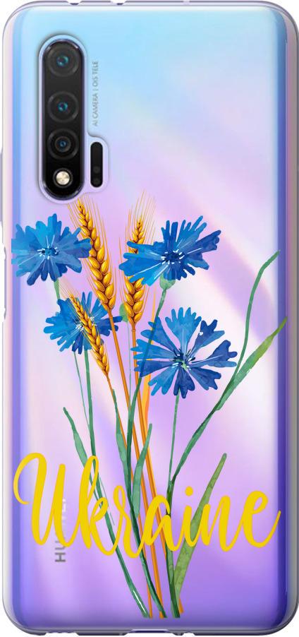 Чехол на Huawei Nova 6 Ukraine v2 (5445u-1821-42517) Чехол на Huawei Nova 6 Ukraine v2 (5445u-1821-42517)