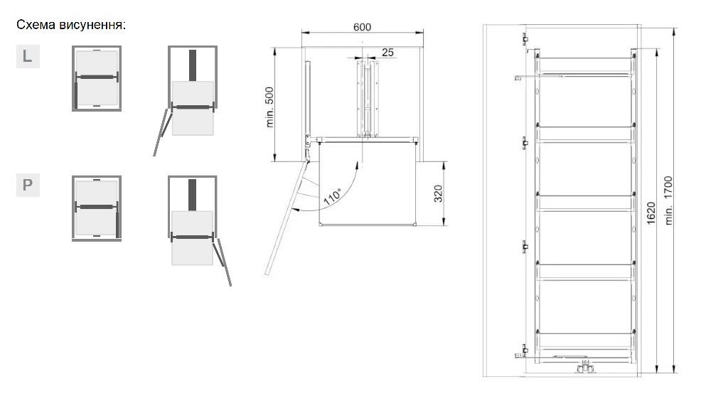 Карго Rejs MAXI Space Classic Универсальный 600x1700 мм 5 полок Графит (WE31.0081.01.924) - фото 4