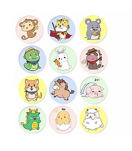 Пластыри с рисунком милых животных 120 шт. (23136242)