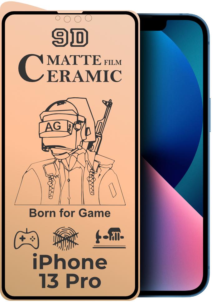 Защитная пленка Ceramic для iPhone 13 Pro матовая керамическая (24191)