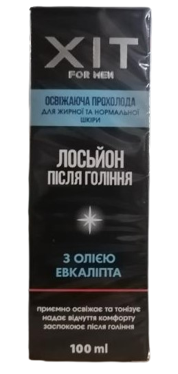 Лосьон после бритья Аромат ХИТ for men с маслом эвкалипта 100 мл Лосьон после бритья Аромат ХИТ for men с маслом эвкалипта 100 мл