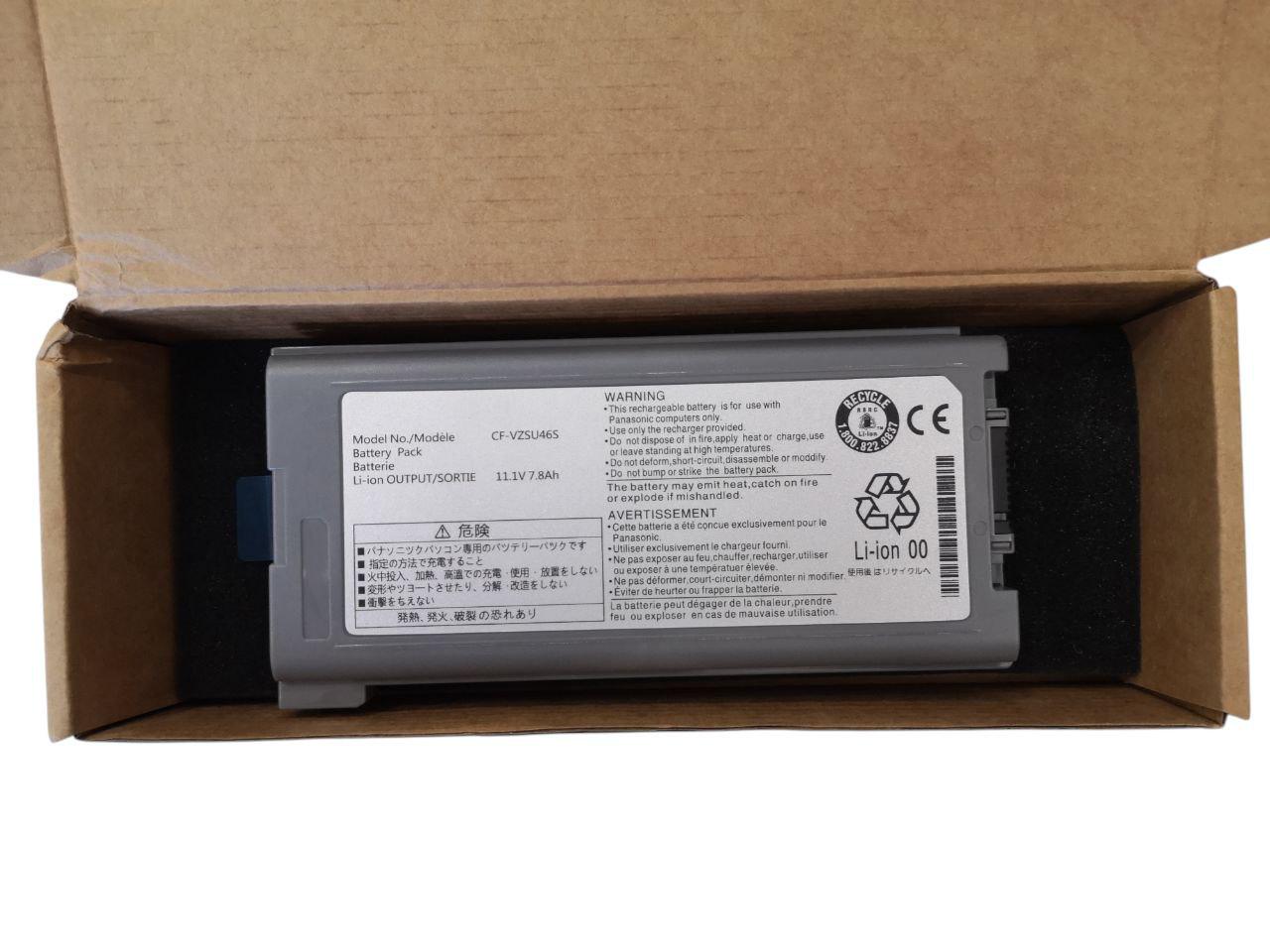 Аккумулятор для Panasonic CF-29/CF-30/CF-53/CF-52/CF-VZSU29A/CF-VZSU29/CF-VZSU29AS/CF-VZSU29AU/CF-VZSU29U 7800 mAh 84Wh (000013394)