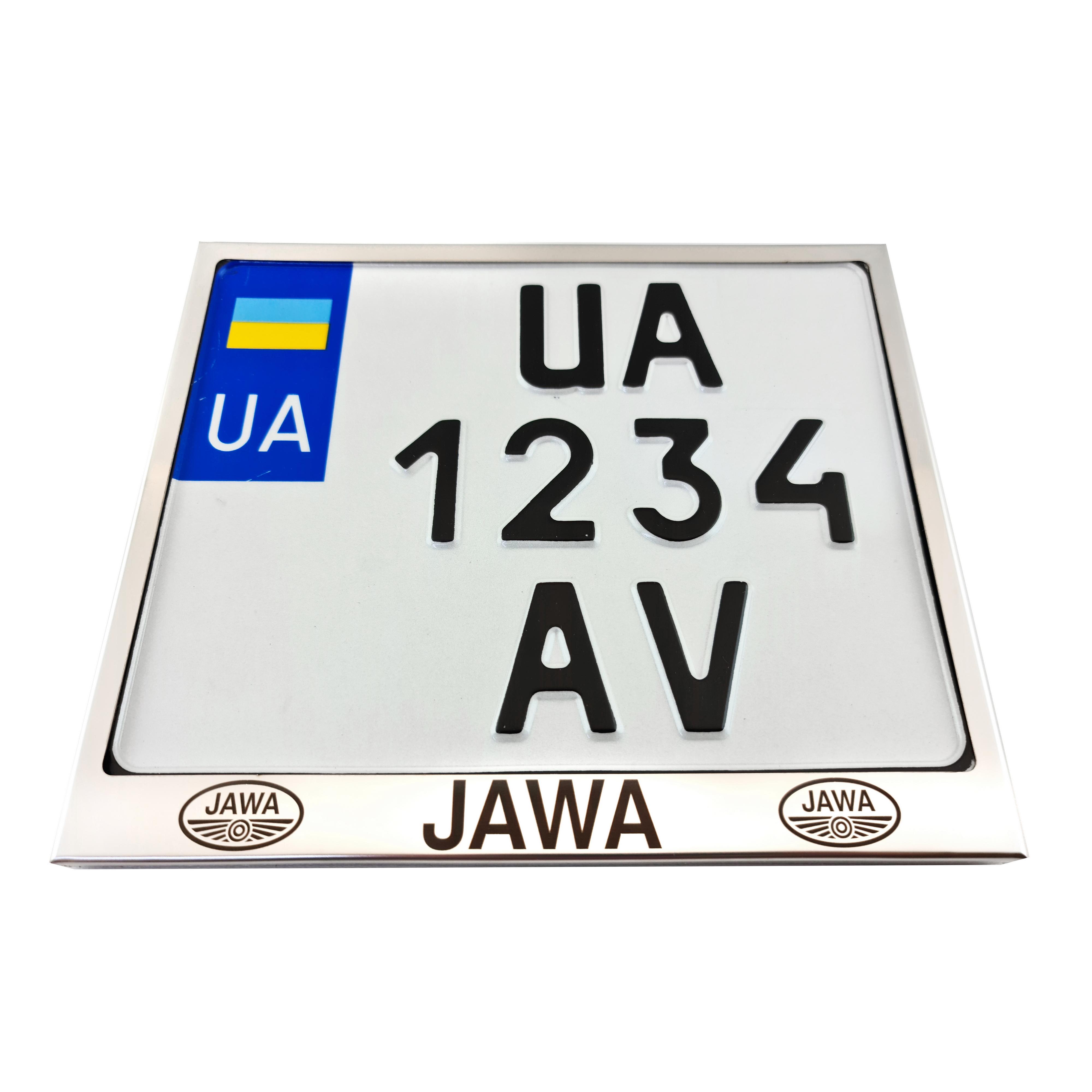 Рамка для мотоциклетного номера Jawa V1 174х220 мм Хром (VH-S1722JW1SGL)