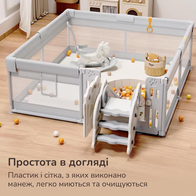 Манеж Lumpurini Tindario с пластиковой дверью и мешочком для игрушек L (NEW01150) - фото 6 Манеж Lumpurini Tindario с пластиковой дверью и мешочком для игрушек L (NEW01150) - фото 6