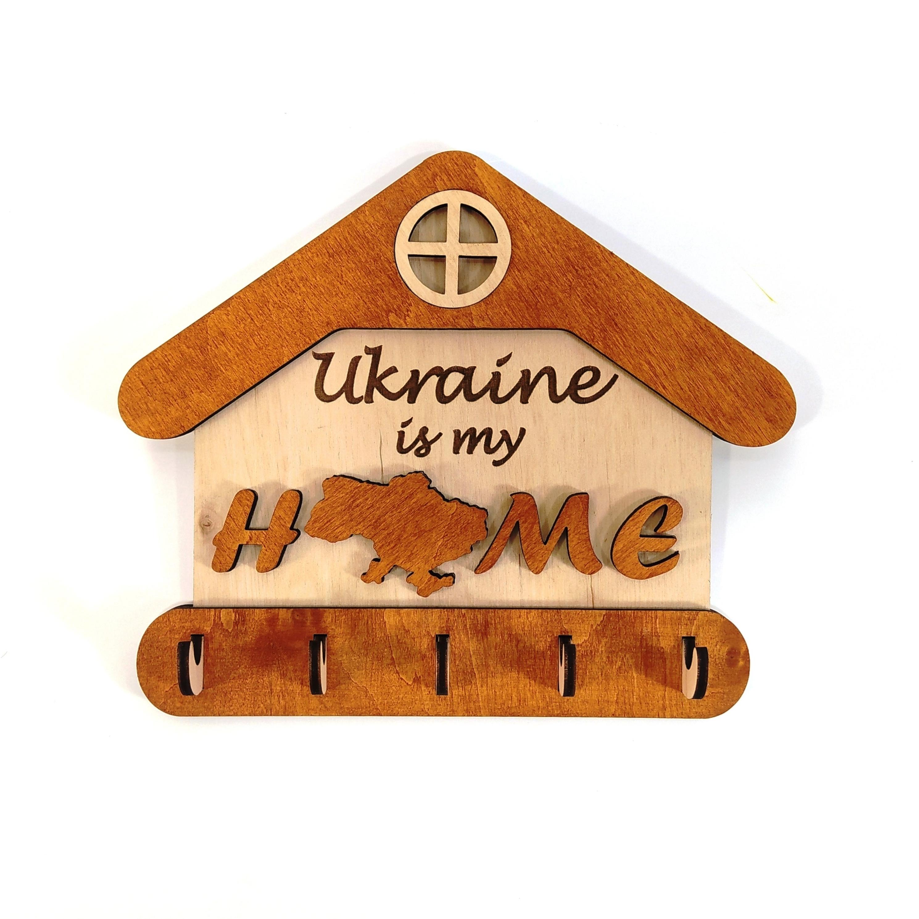 Ключница Майстерня містера Томаса Ukrain is my HOME 20х16,5 см