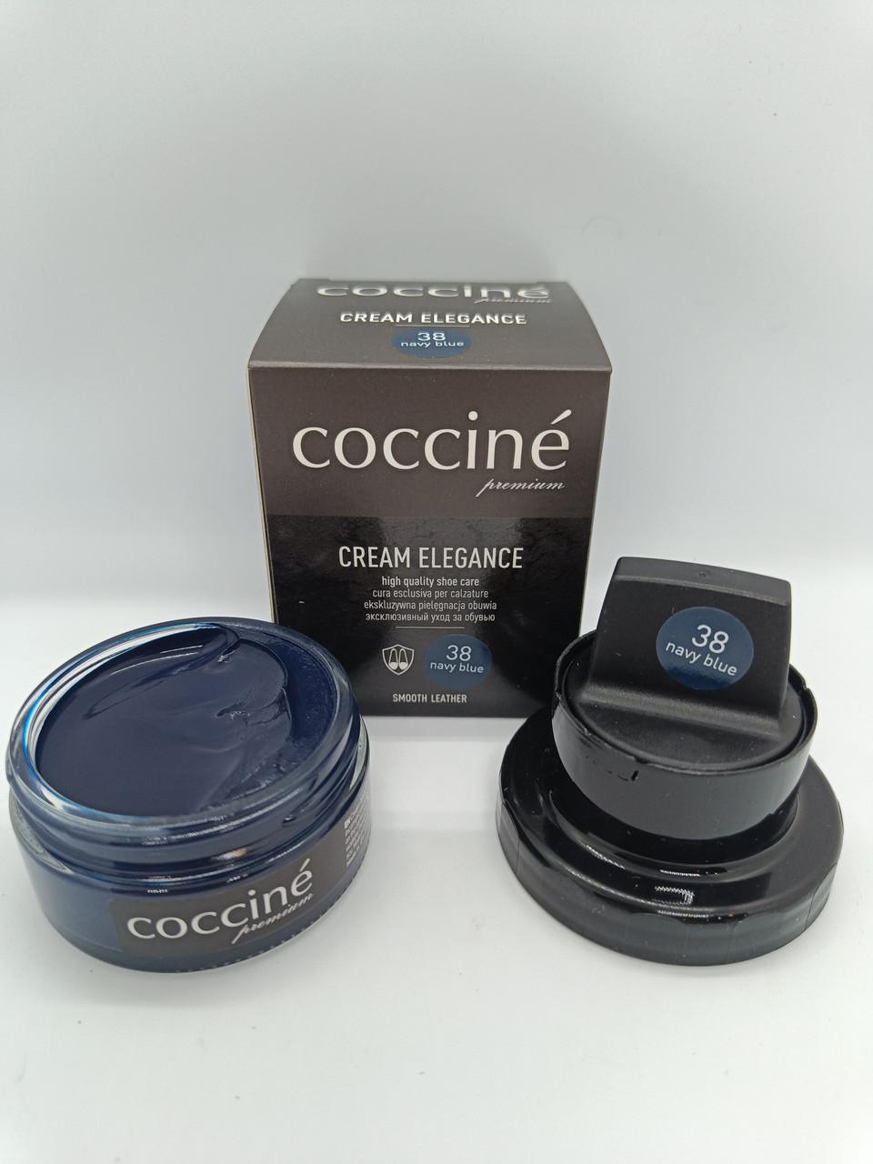 Крем COCCINE ELEGANCE для шкіряного взуття 50 мл Темно-синій 38