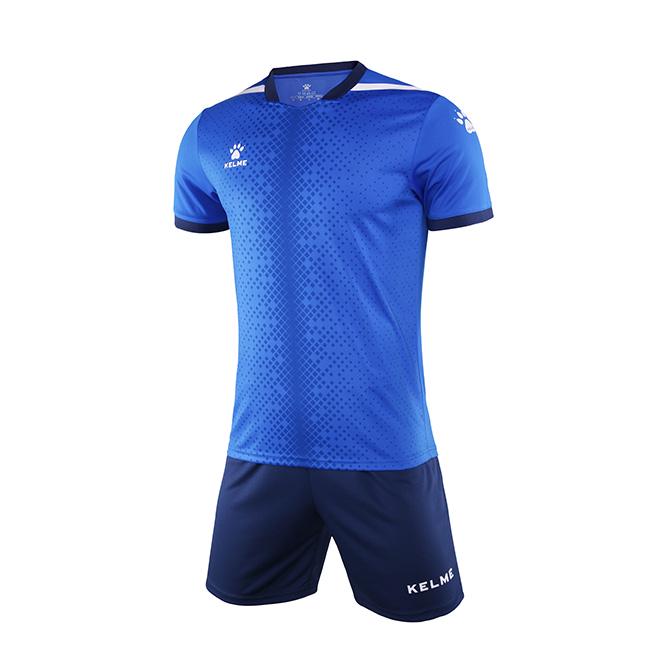Комплект футбольной формы детский Kelme Dinamo к/р р. 120 Синий