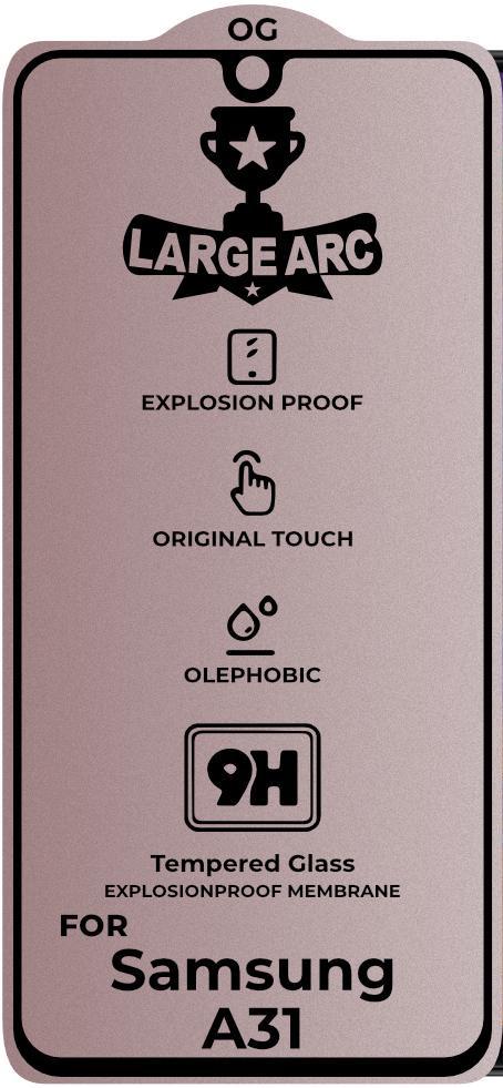 Защитное стекло Large Arc для Samsung Galaxy A31 A315 Full Glue (25052)