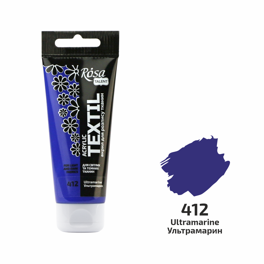 Акриловая краска ROSA Talent 263460412 4 шт. 60 мл Ультрамариновый/12 (4823098523178) Акриловая краска ROSA Talent 263460412 4 шт. 60 мл Ультрамариновый/12 (4823098523178)