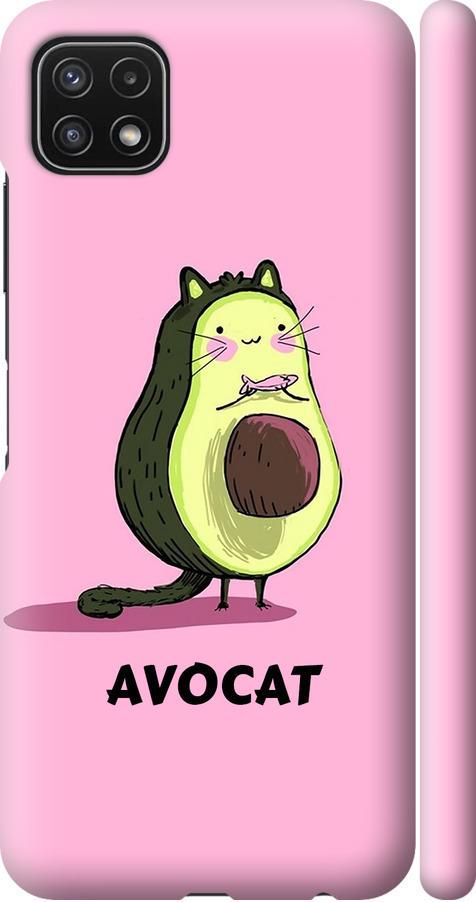 Чехол на Samsung Galaxy A22 5G A226B Avocat (4270m-2581-42517)