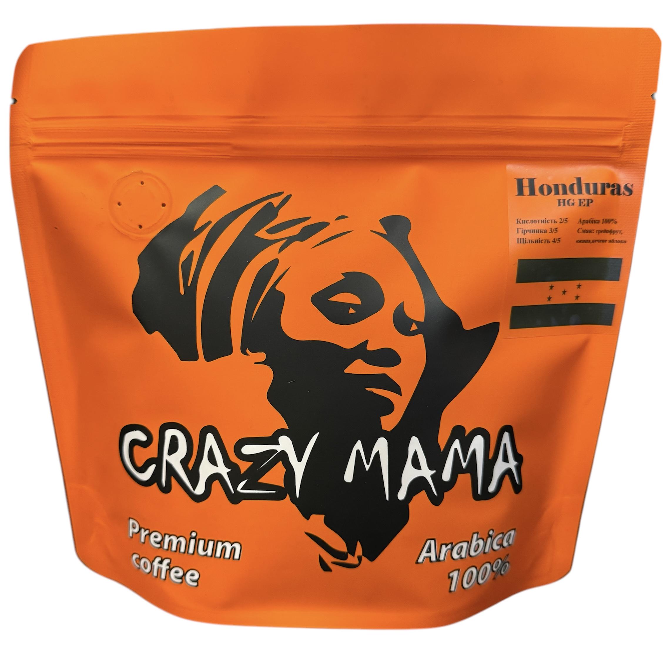 Кофе в зернах Crazy Mama Honduras HG EP 100% арабика 250 г (65154789)