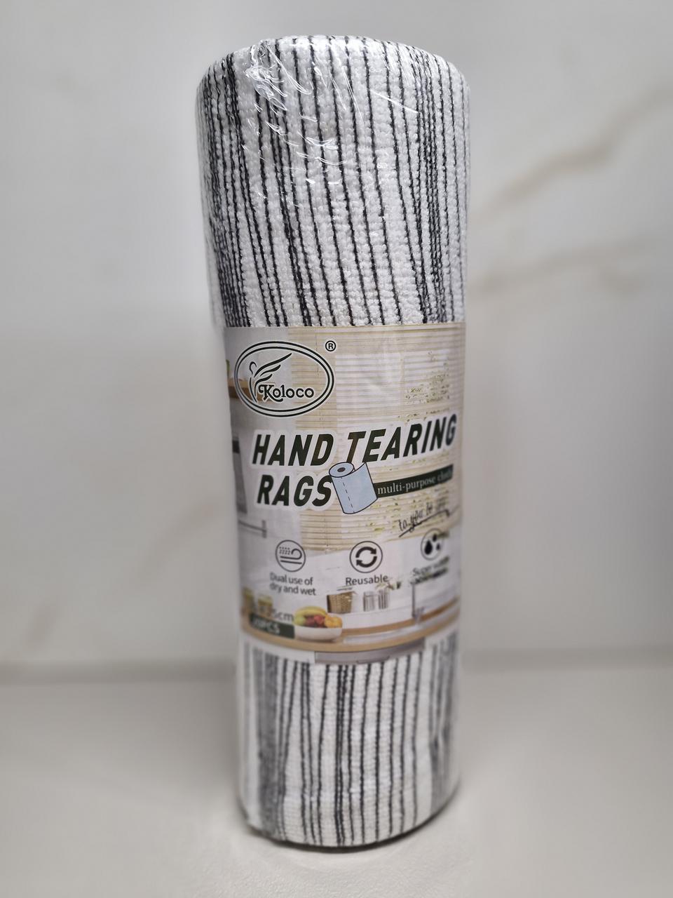 Рушники для прибирання відривні Koloco мікрофібра у рулоні 20 шт. 25х25 см Різнокольоровий Рушники для прибирання відривні Koloco мікрофібра у рулоні 20 шт. 25х25 см Різнокольоровий