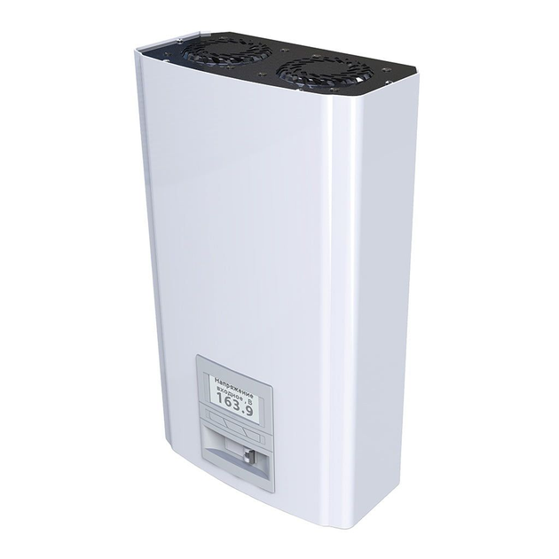 Стабілізатор напруги інверторний Елекс КілоГерц У 1/50 11 кВт (25252738) - фото 6