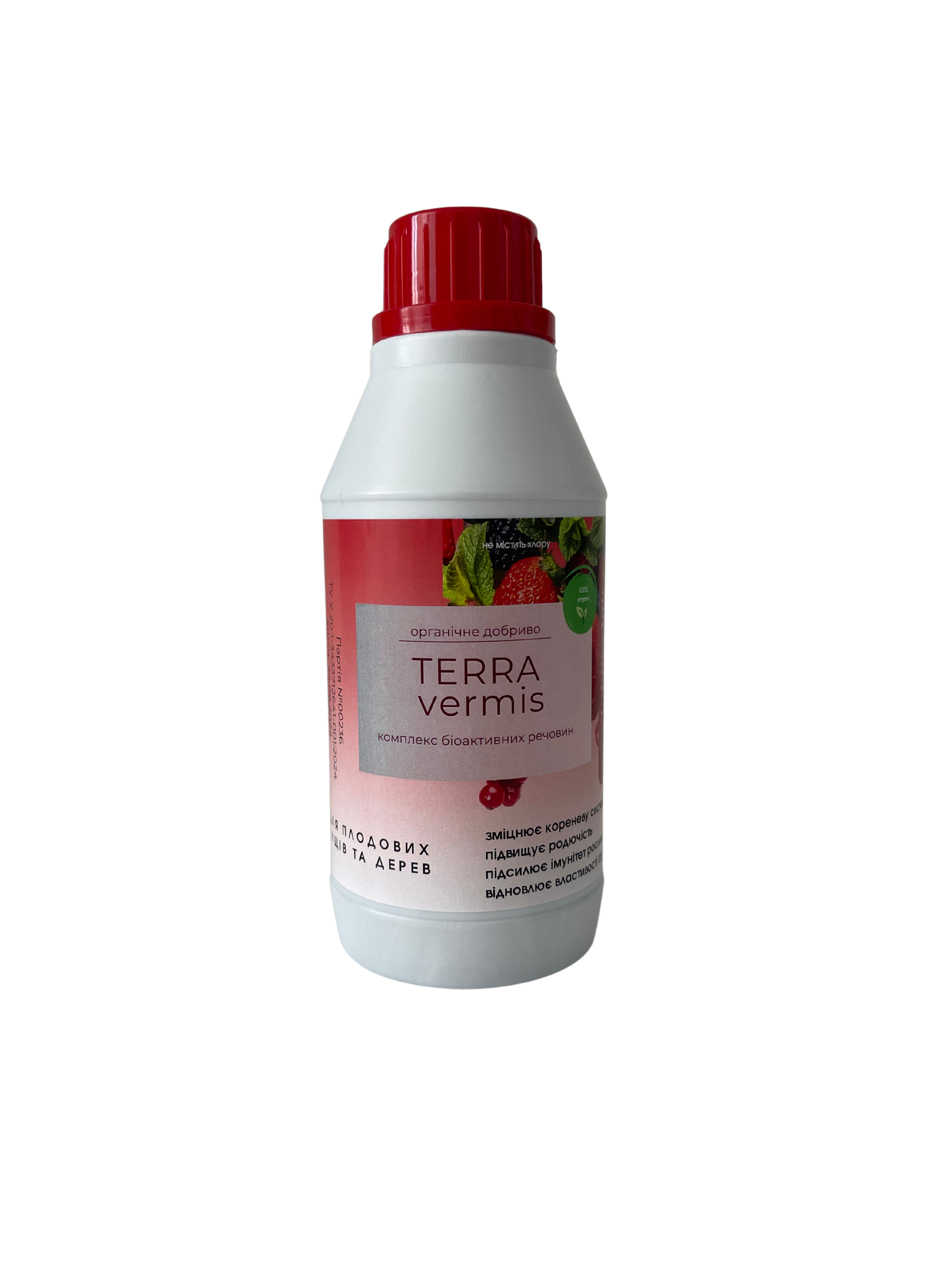 Добриво органічне Terra vermis для плодових кущів та дерев 330 мл