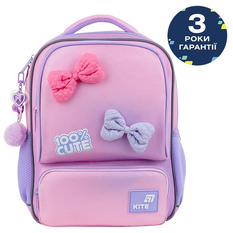 Шкільний рюкзак дитячий KITE Kids 100% Cute K26-559XS-1