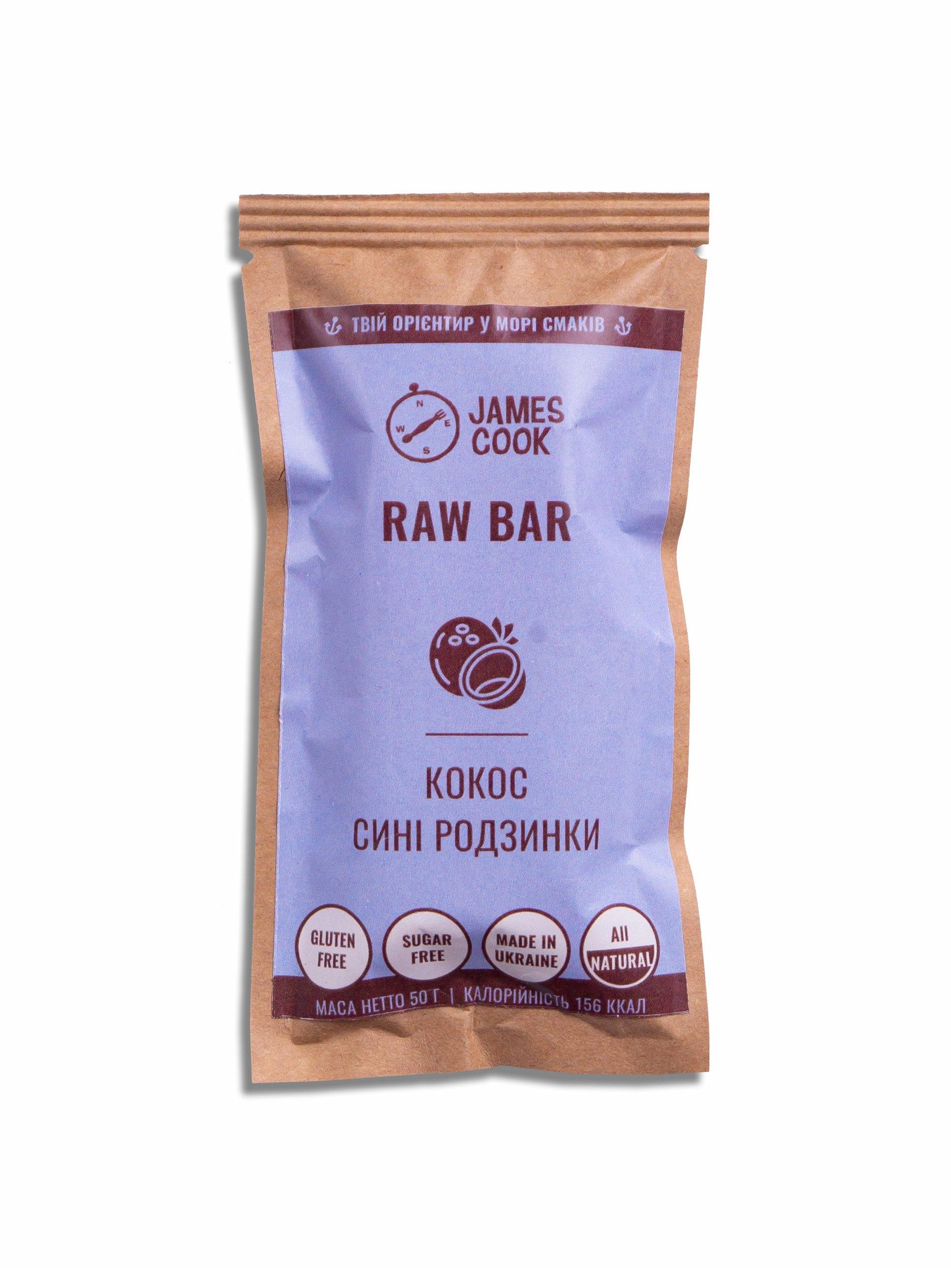 Полезный батончик James Cook RAW BAR Кокос/Синий изюм