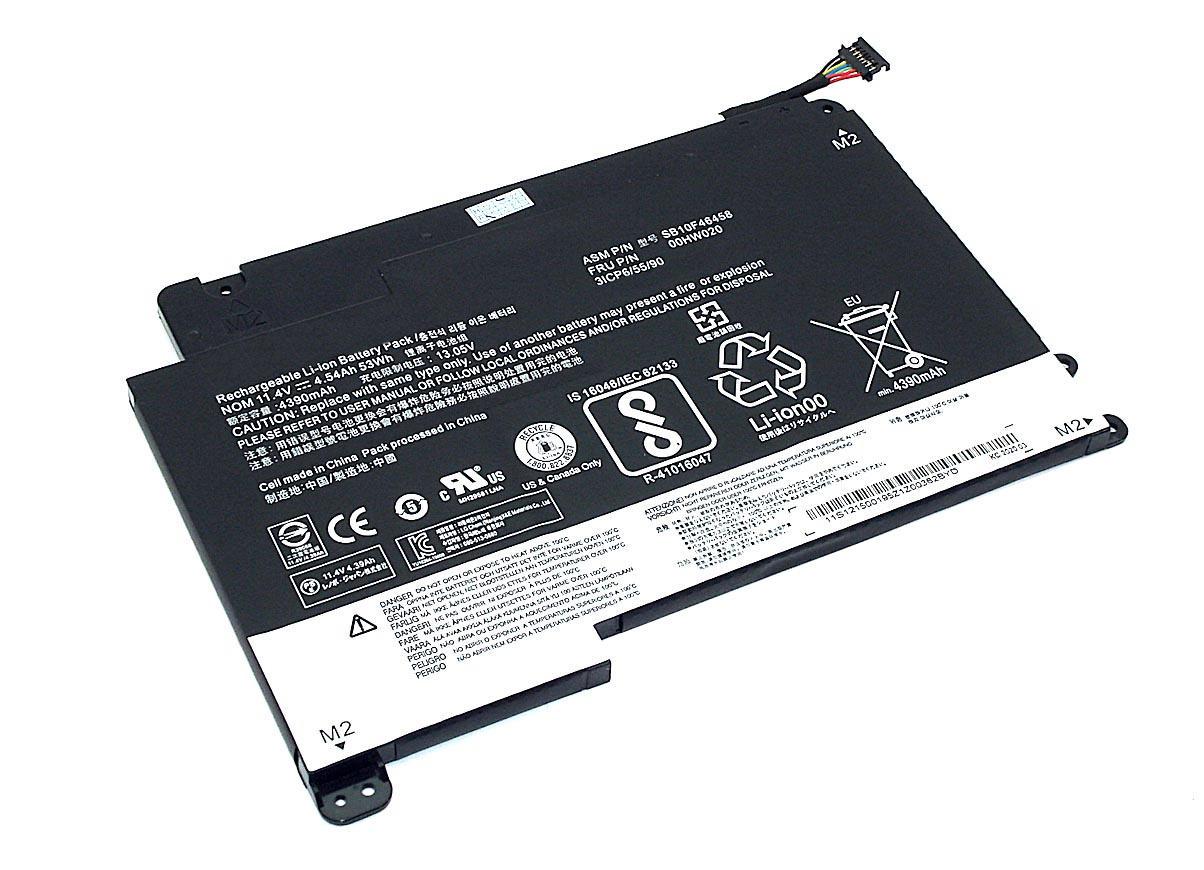 Аккумулятор для ноутбука Lenovo 00HW020 ThinkPad P40 Yoga 11,4 V 4540 mAh (075232)