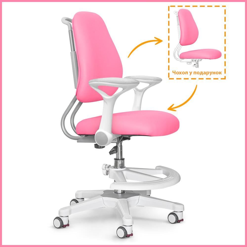 Крісло дитяче Evo-Kids Mio Ergo Рожевий (Y-507 KP) - фото 2