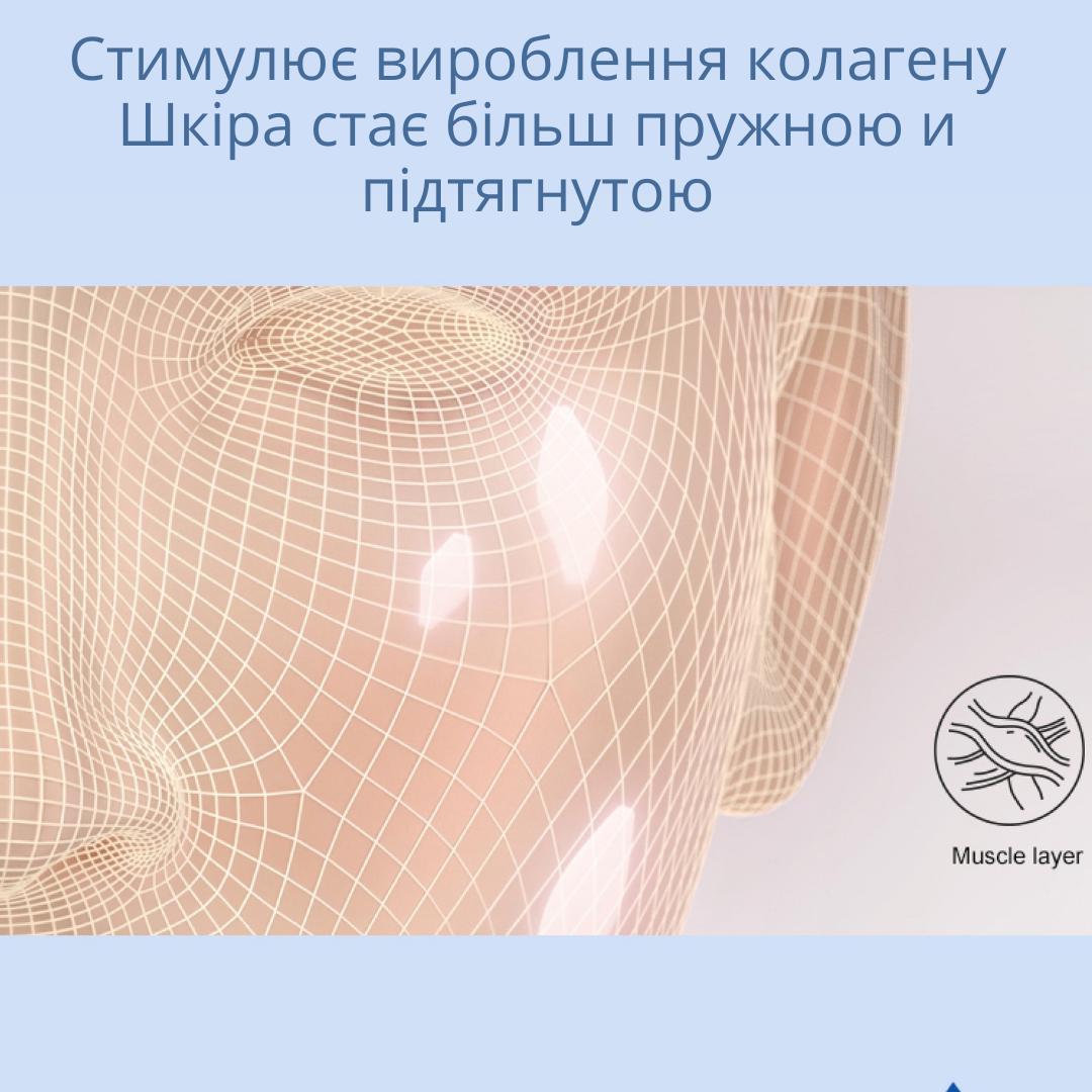 Масажер мікрострумовий EMS Ouyii LCB-AG1031 White - фото 6