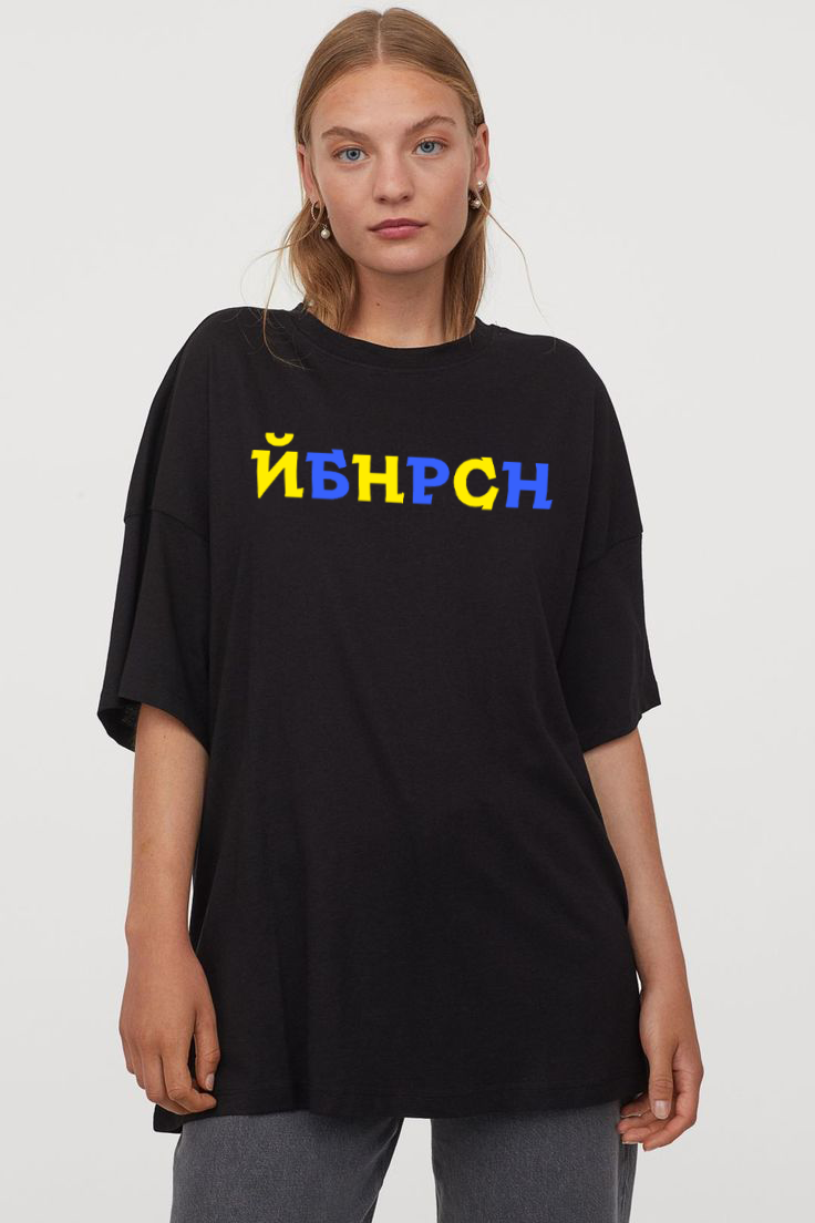 Футболка жіноча 61-002 з мерчем XL Чорний
