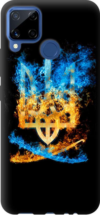 Чохол на Realme C15 Герб (1635b-2063-42517) Чохол на Realme C15 Герб (1635b-2063-42517)