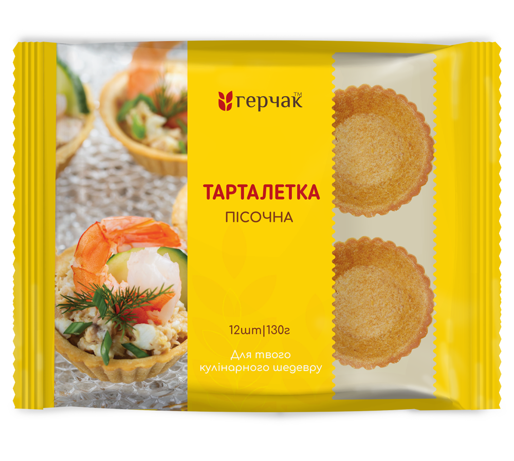 Тарталетка песочная ГЕРЧАК 130 г
